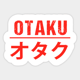 Otaku In Katakana, Anime Lovers Sticker